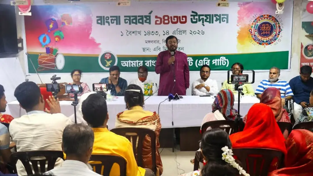 ৭০ শতাংশ গণরায়ের মতো গুরুত্বপূর্ণ বিষয়কেও সরকার উপেক্ষা করছে